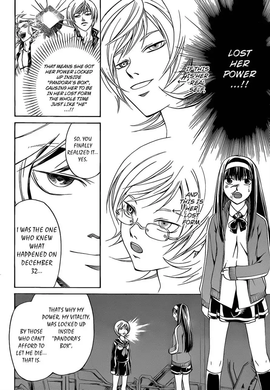 Code: Breaker Chapter 134 7